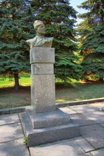 його