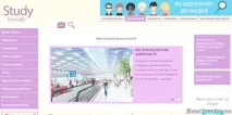 13 сайтів та програм з вивчення французької з нуля вивчення