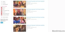 13 сайтів та програм з вивчення французької з нуля сайтів