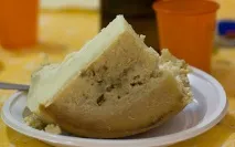 усього