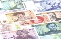 10 цікавих фактів про тенг - Мікрофінансова організація - Kaz Credit Line тенг