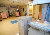 Перинатальний центр, Воронеж - лікарі та відгуки перинатальний