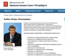 брехливого