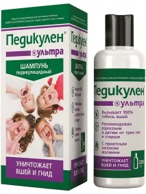 Педикулен ультра від вошей - інструкція із застосування ультра