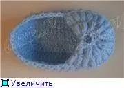 Пінетки - шишечки - В’язання - Країна Мам пінетки