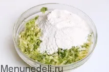 Піца з кабачків піца