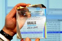 Петербурзька біржа розпочала торги нафтою Urals на експорт – ВІДОМОСТІ розпочала