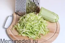 Піца з кабачків кабачків