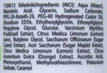 Pharmaceris T-series Bacteriostatic Cleansing Solution and Exfoliating Night Cream 5% bacteriostatic