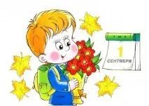мамаладушка