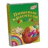 Вироби до Великодня своїми руками із серветок, паперу великодня