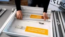 датчиком