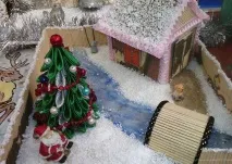 зимові