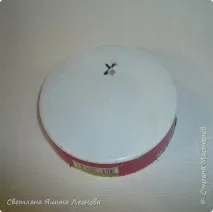 дроту