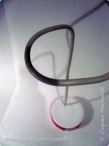 дроту