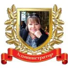 Повне видалення програми програми
