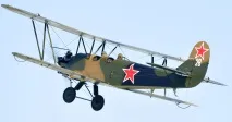 Полікарпів По-2 літак і його репліка, Techtraveling полікарпів