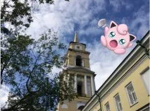 Покемон дає мандат мандат