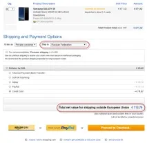 Покупки в Computeruniverse - Samsung Galaxy S8 та S8 Plus, нотифікація, регіональне обмеження computeruniverse