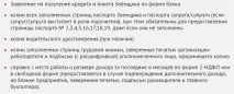 Популярні питання про автокредит популярні