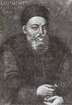 русі