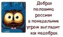 картинки