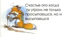 картинки