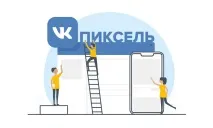 еквідом