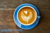 прикольні