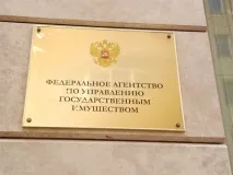 Продаж авто зі штрафстоянок нюанси та тонкощі продаж