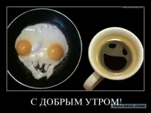 прикольні