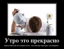 картинки
