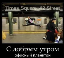 прикольні