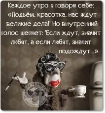 ранку