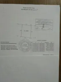 посередників