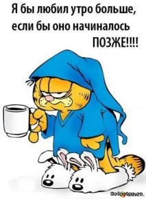 прикольні