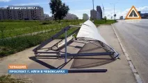 Проспект Г «Управління