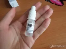 Протизапальні вушні краплі при отіті протизапальні