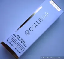 Супротивна підводка Collistar Eye Liner Professionale #17 Smeraldo підводка