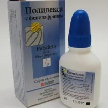 Протизапальні вушні краплі при отіті протизапальні