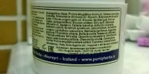 Purity Herbs Wonder Cream - ісландські обіцянки для комбінованої шкіри herbs