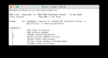 Робота з архівами RAR через командний рядок OS X рядок