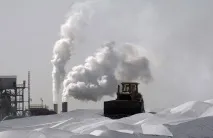 Подорож на Мертве море, KyKyRyzO подорож
