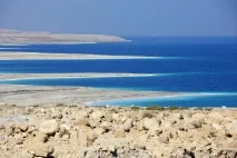 Подорож на Мертве море, KyKyRyzO подорож