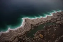 Подорож на Мертве море, KyKyRyzO фото