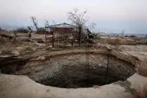 Подорож на Мертве море, KyKyRyzO мертве