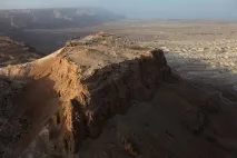 Подорож на Мертве море, KyKyRyzO фото
