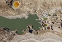 Подорож на Мертве море, KyKyRyzO моря