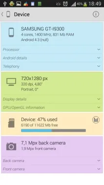 Путівник по системним утилітам для ОС Android, частина 2 частина