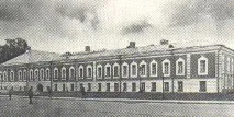 Петропавлівська фортеця - Банк рефератів, творів, доповідей, курсових та дипломних робіт банк